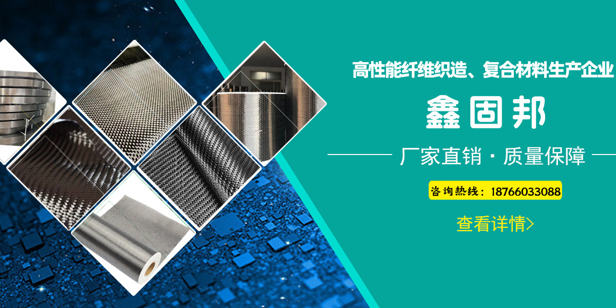 科技公司