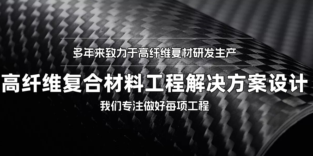 科技公司